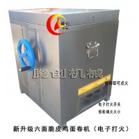 不銹鋼六面燃?xì)獾熬頇C(jī)贈做蛋卷的配方|小型手工雞蛋卷機(jī)