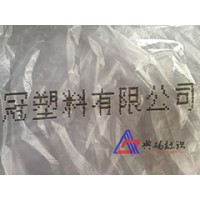 大字符薄膜噴碼機(jī)