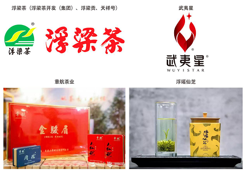 1555033415950263.png 圖片2.png