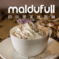 全勝餐飲瑪爾黛芙冰淇淋制作簡單快捷，出餐時(shí)間快，等待時(shí)間少