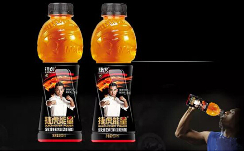 捷虎能量憑借創(chuàng)新實用的營銷模式迅速打開全國功能飲料市場
