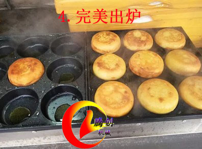大12孔燃氣漢堡機|雞蛋漢堡機|擺攤漢堡爐