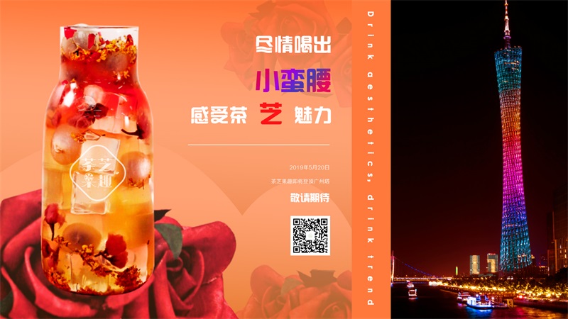 微信圖片_20190507135225.jpg