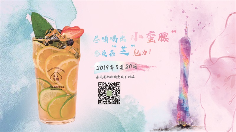 微信圖片_20190507140722.jpg