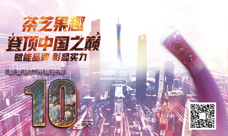微信圖片_20190510101242.jpg