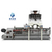 供應(yīng)智能稱重包裝機智能化一體包裝機水平包裝機