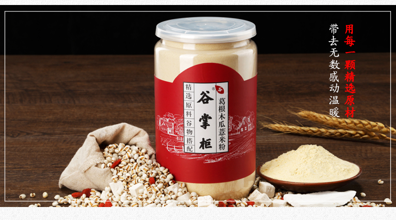 圖片2