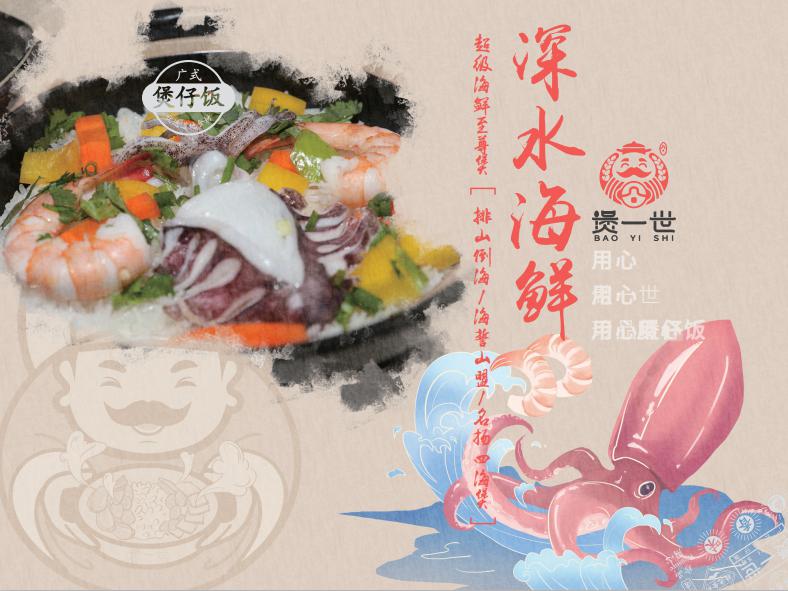 圖片5.jpg