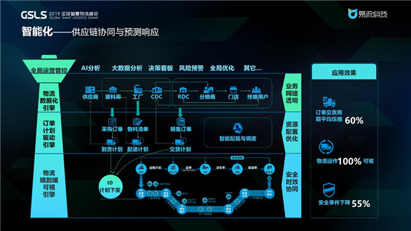 圖片2.jpg