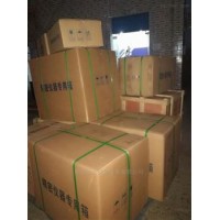 煤質(zhì)分析儀器有哪些新品？