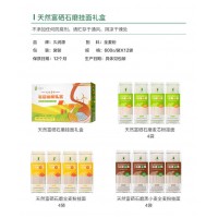 天然富硒石磨面粉/掛面系列、天然富硒五谷膳食系列