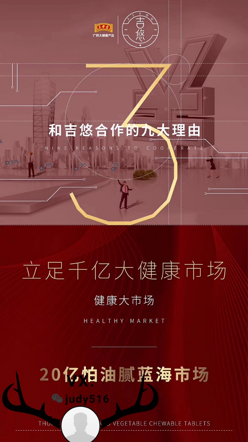 微信圖片_20190605104740.jpg
