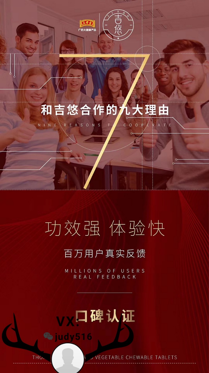 微信圖片_20190605104758.jpg