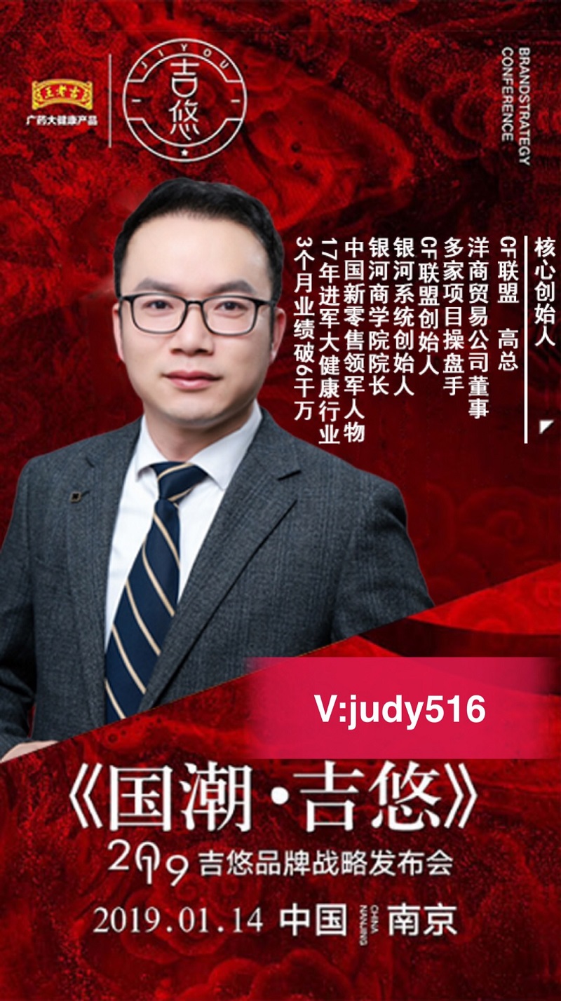微信圖片_20190605104729.jpg