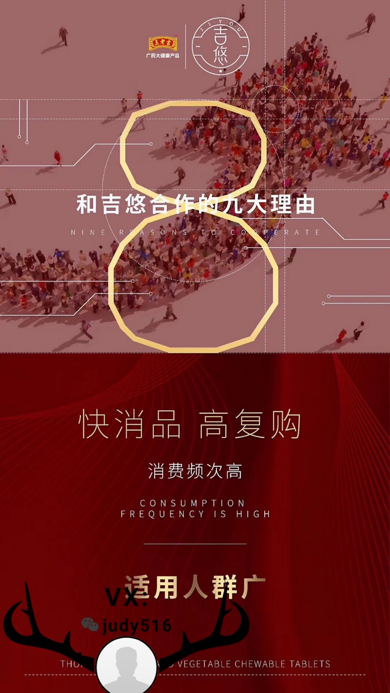 微信圖片_20190605104802.jpg