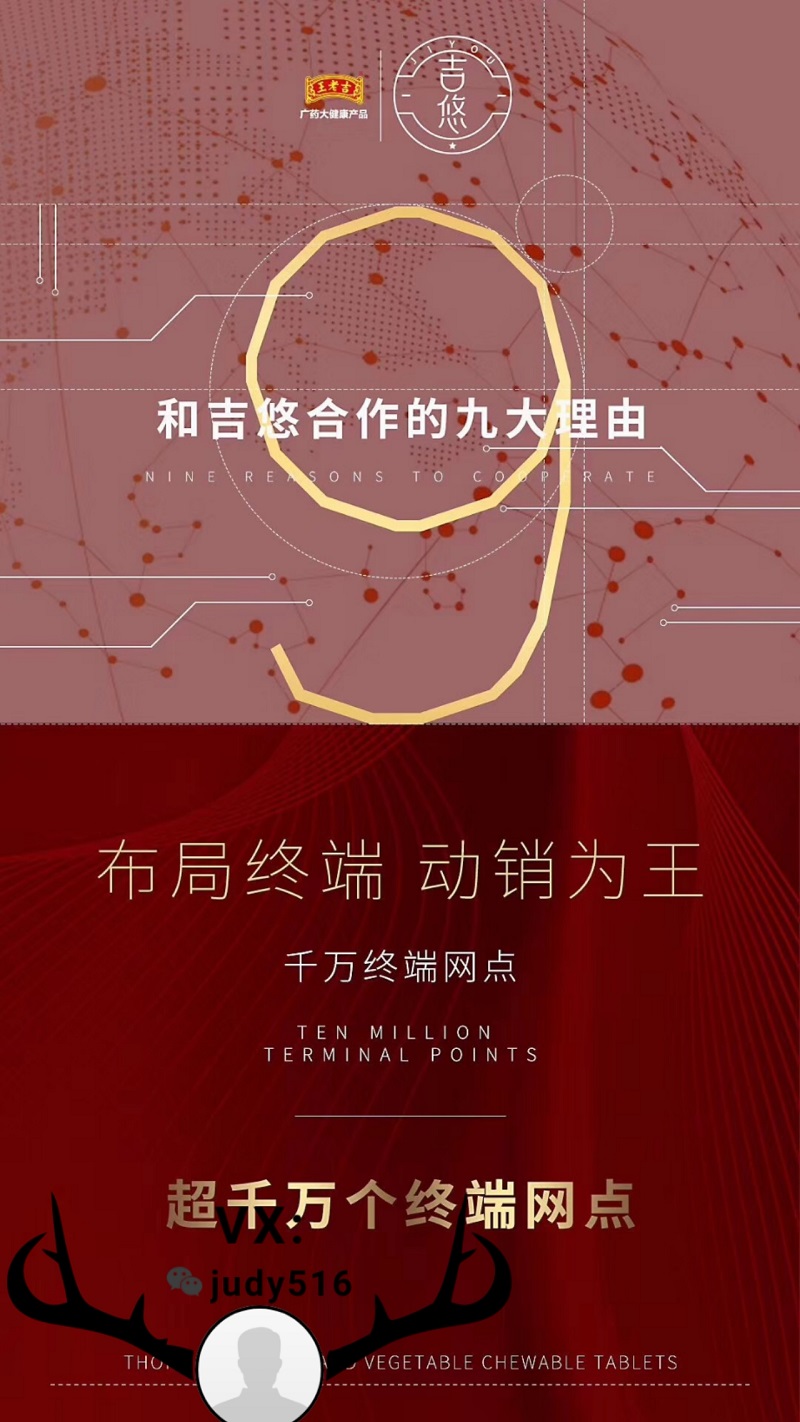 微信圖片_20190605104806.jpg
