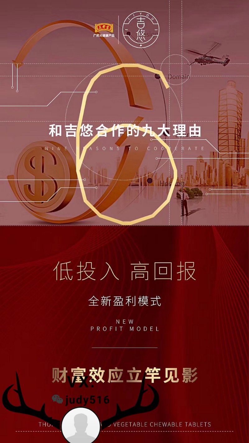 微信圖片_20190605104754.jpg
