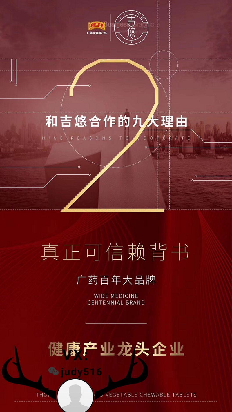 微信圖片_20190605104735.jpg