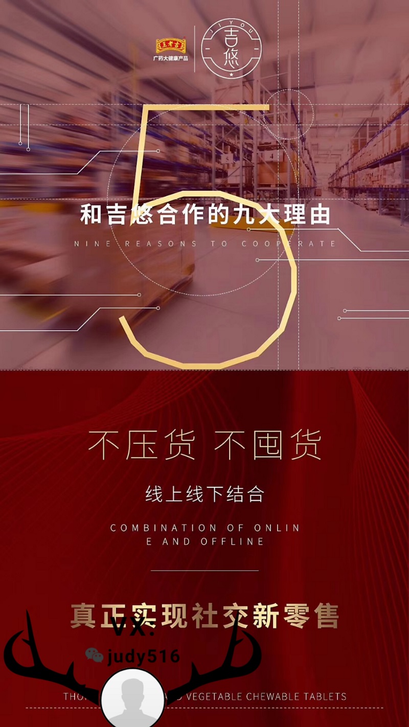 微信圖片_20190605104749.jpg