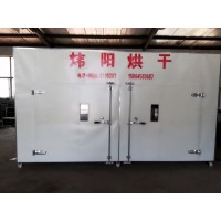河南蒜片烘干設(shè)備