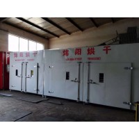 山東蒜片烘干機(jī)