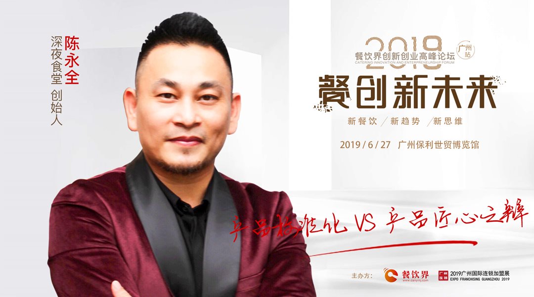 微信圖片_201905221002286.jpg