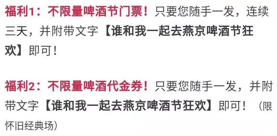 微信圖片_20190615175428.jpg