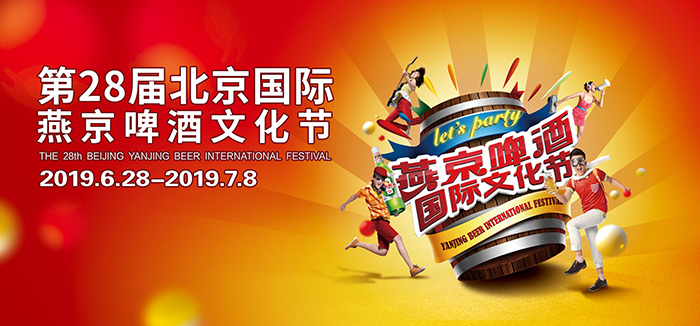 微信圖片_20190614185454.jpg