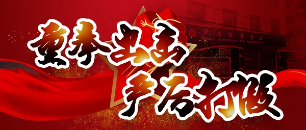 微信圖.jpg