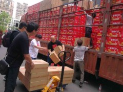 情暖災(zāi)區(qū)丨萬箱盼盼豹發(fā)力能量飲料馳援長寧地震災(zāi)區(qū)