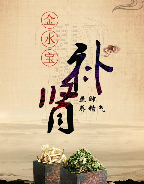 圖片2.png