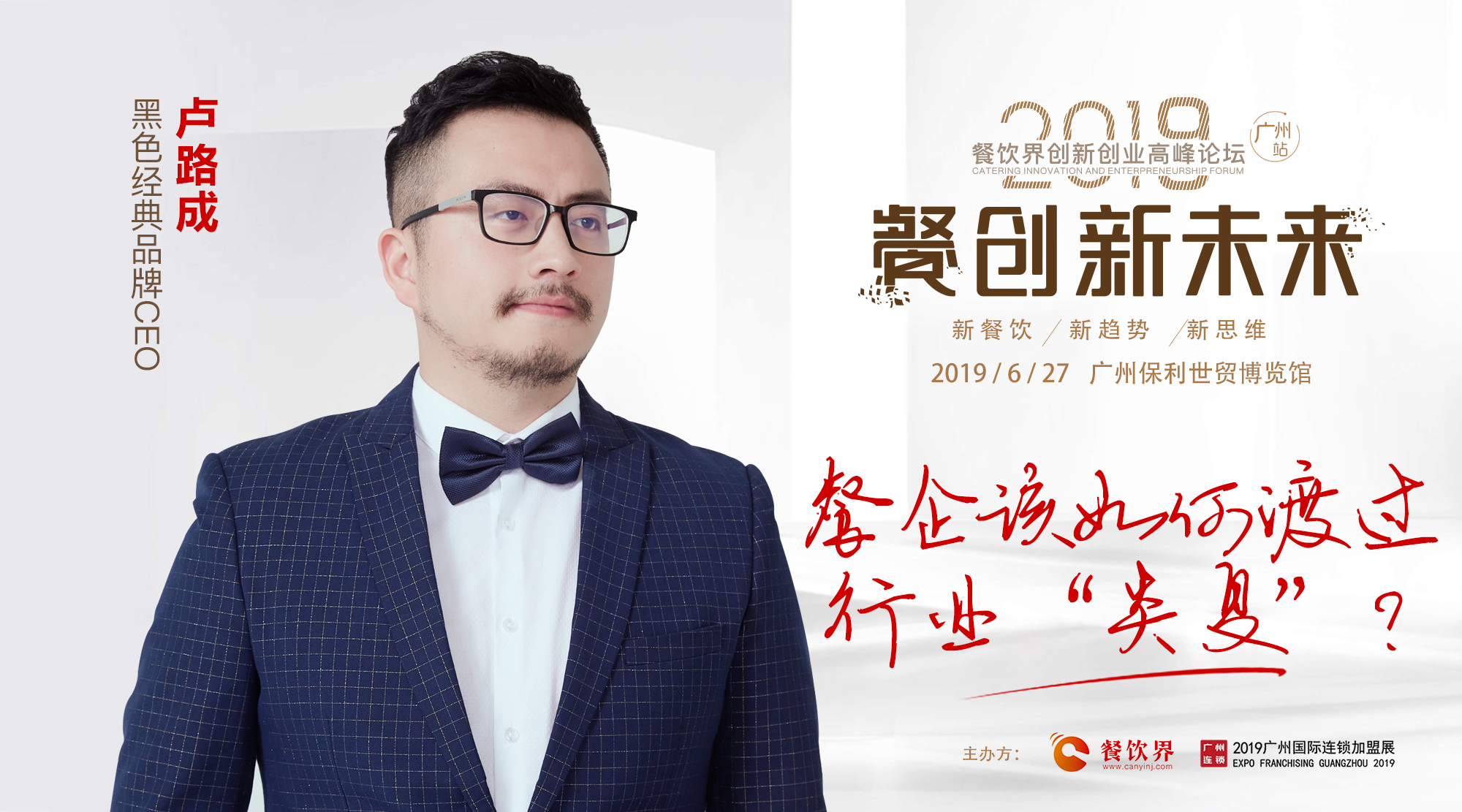 微信圖片_201906201810241.jpg