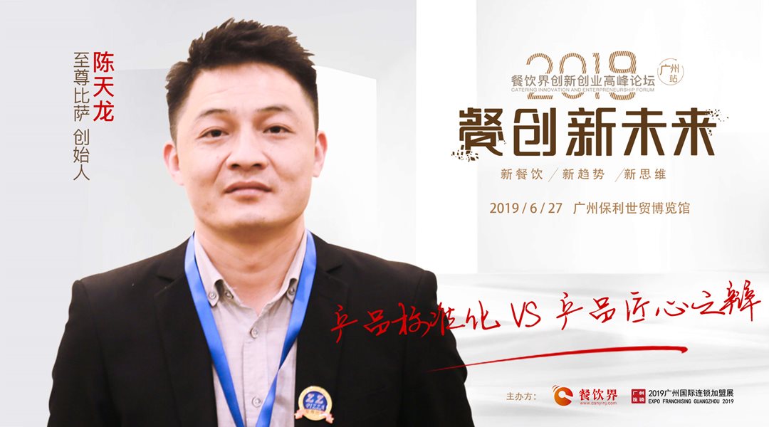微信圖片_201905221002284.jpg
