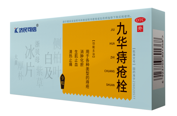 圖片3.png