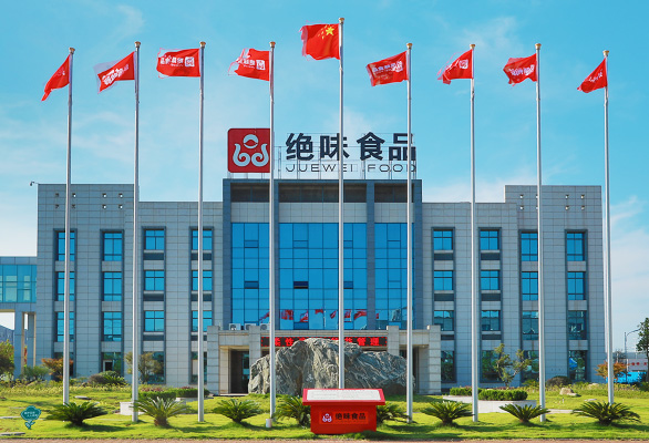 如圖片無(wú)法顯示，請(qǐng)刷新頁(yè)面