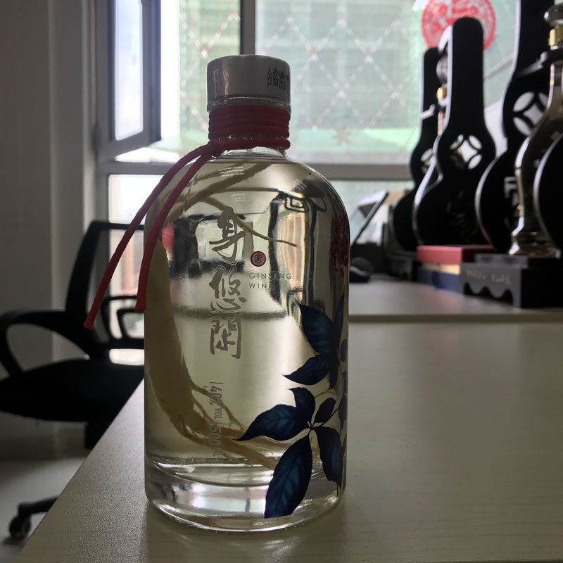 身悠閑人參酒實(shí)拍 (2)