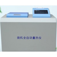 石油焦增碳劑測硫儀新分類？