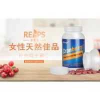 女性營(yíng)養(yǎng)品、保健品OEM代加工