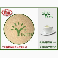 供應(yīng)廣東贏特純自然食品綠豆熟化純度100%脫皮帶皮綠豆膨化粉