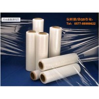 溫州地區(qū)復(fù)合膜袋/非復(fù)合膜袋生產(chǎn)許可證QS辦理咨詢