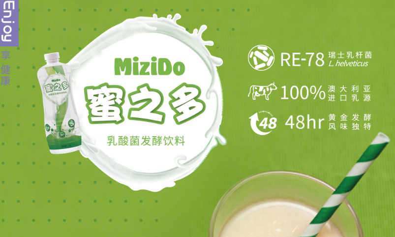 圖片2.png