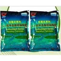 宏興食品級L-抗壞血酸棕櫚酸酯添加量