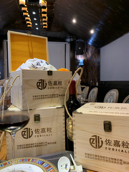 微信圖片_20190814180326.jpg