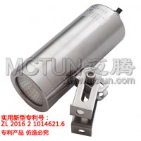 視鏡射燈MTX/SD-W3邁騰
