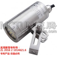 視鏡射燈MTX/SD-W1邁騰