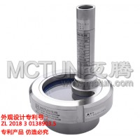 充電式一體視鏡燈MYT/SD-M3 M-A1邁騰