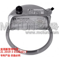 一體射燈MYT/SD-M5A邁騰