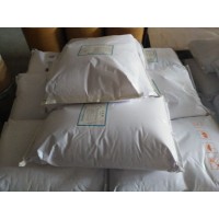 甘氨酸 批發(fā)甘氨酸 甘氨酸價(jià)格 甘氨酸添加量