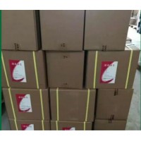 維生素C價格 批發(fā)維生素C 維生素C廠家批發(fā)
