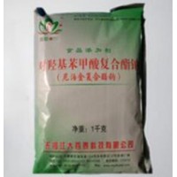 尼泊金復(fù)合酯鈉 防腐劑尼泊金復(fù)合酯鈉價(jià)格